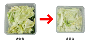 「おみそ汁の大革命」シリーズが“マグカップ”でもご利用いただけるようになりました