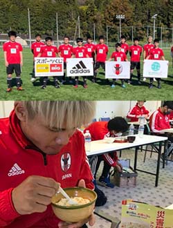知的障がい者サッカー日本代表候補強化合宿の様子