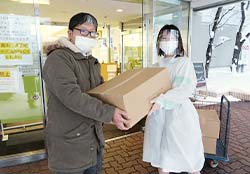 吉田病院