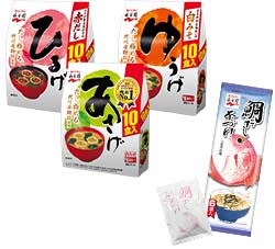 環境に配慮した包装資材の採用