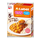 「A-Labelカレー」が温めなくてもおいしく食べられる品質になりました