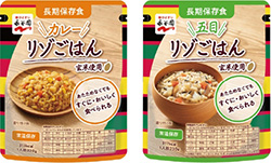リゾごはん
