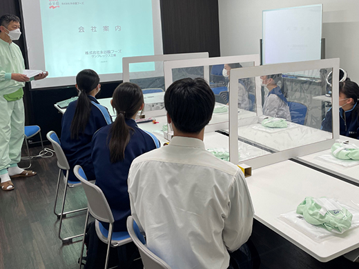 永谷園フーズ サンフレックス工場