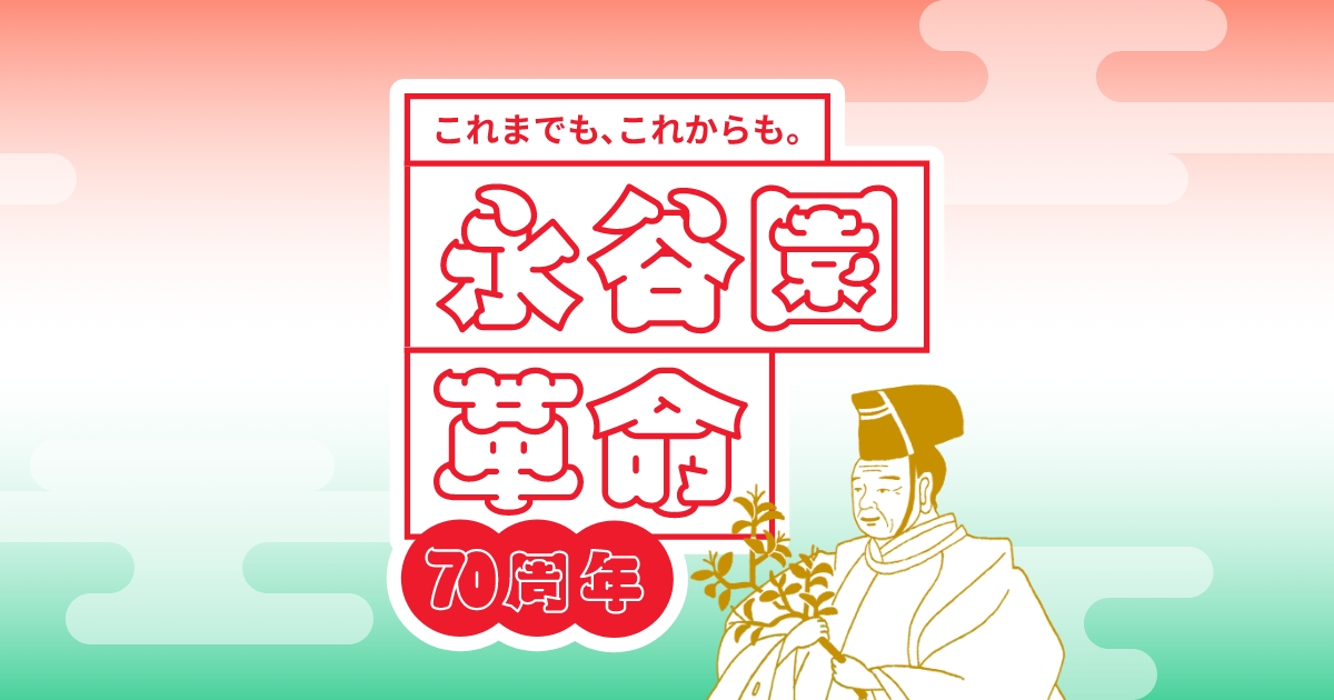 画像 1