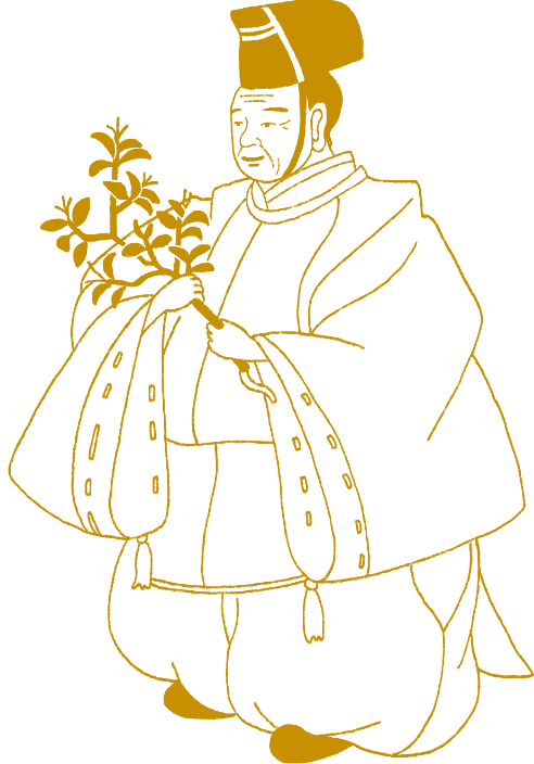 永谷 宗七郎